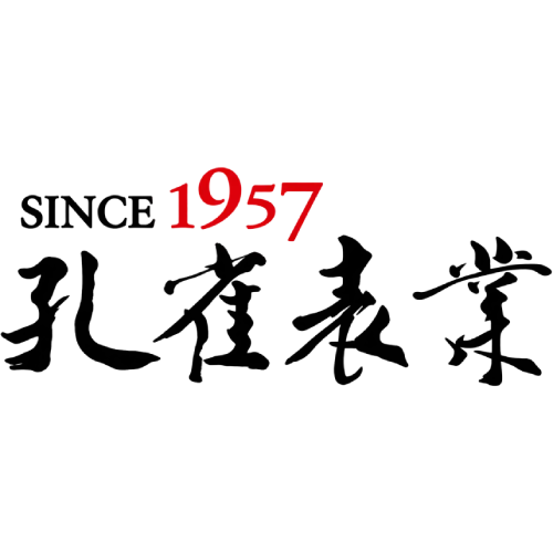 Peacock Movement logo