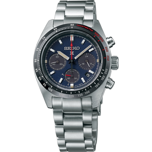 Seiko Prospex