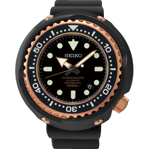 Seiko Prospex Sea