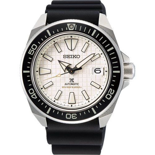 Seiko Prospex Sea