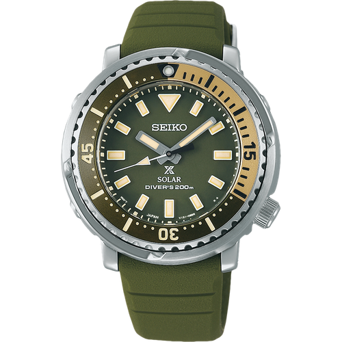 Seiko Prospex