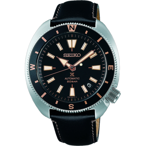 Seiko Prospex