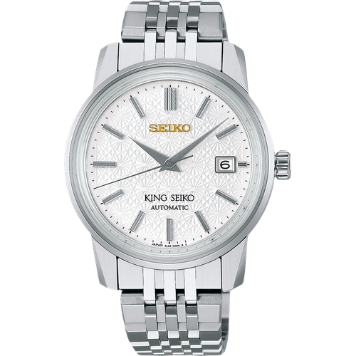 Seiko King Seiko