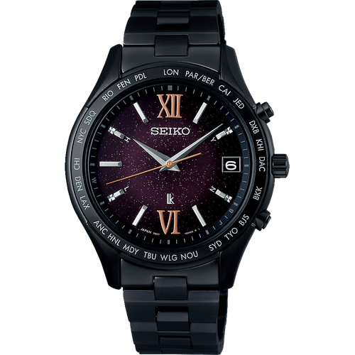 Seiko Lukia Regular price