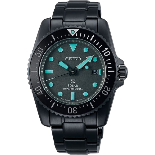 Seiko Prospex