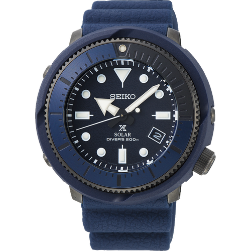 Seiko Prospex