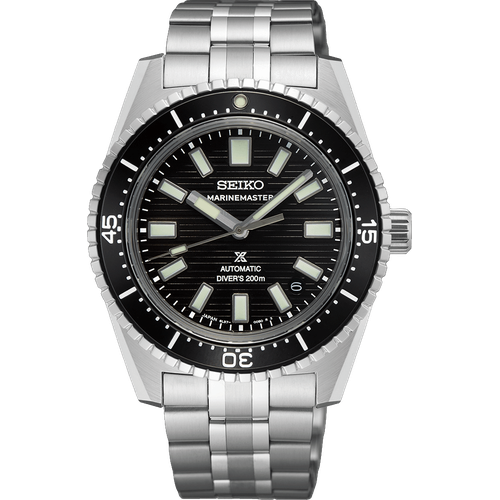 Seiko Prospex Marinemaster
