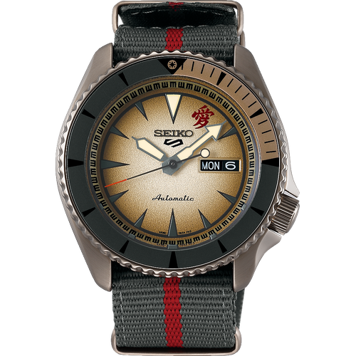 Seiko 5 Sports