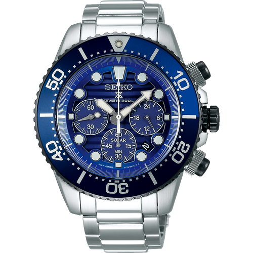 Seiko Prospex Sea