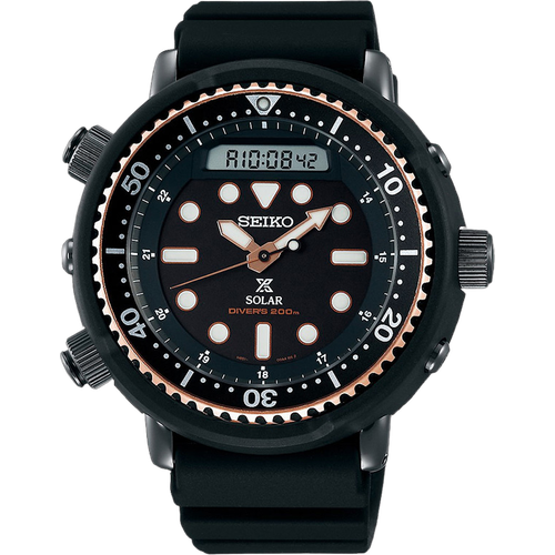 Seiko Prospex