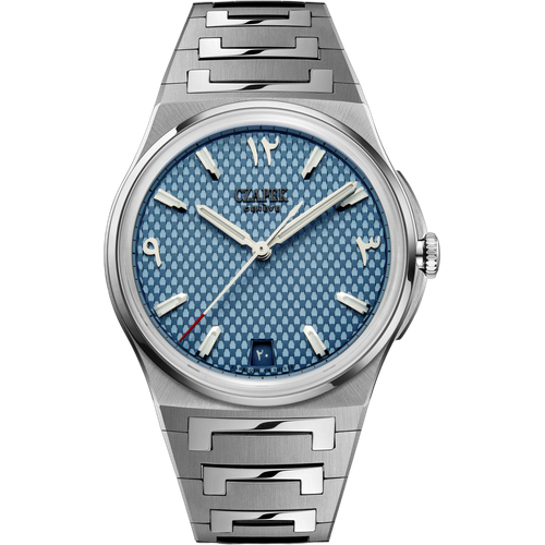 Czapek Antarctique Passage de Drake 'Sahara Sky' S