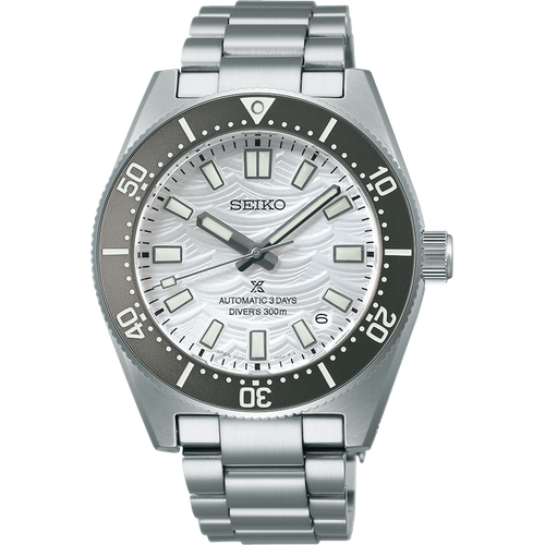 Seiko Prospex