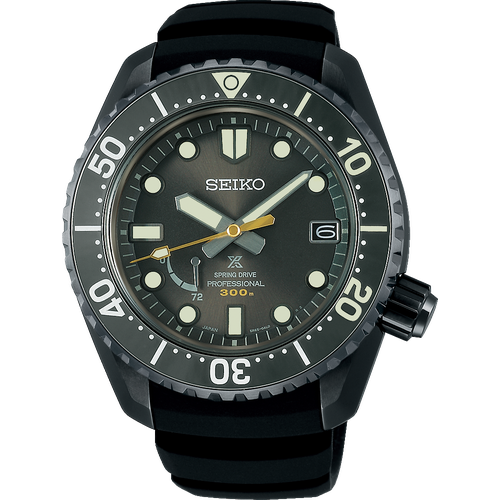Seiko Prospex LX line