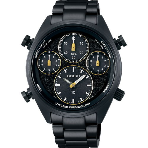 Seiko Prospex