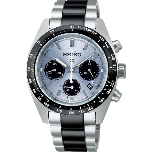 Seiko Prospex