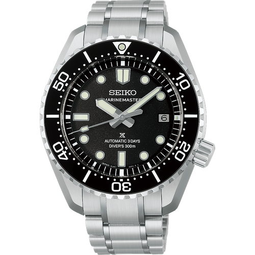 Seiko Prospex Marinemaster