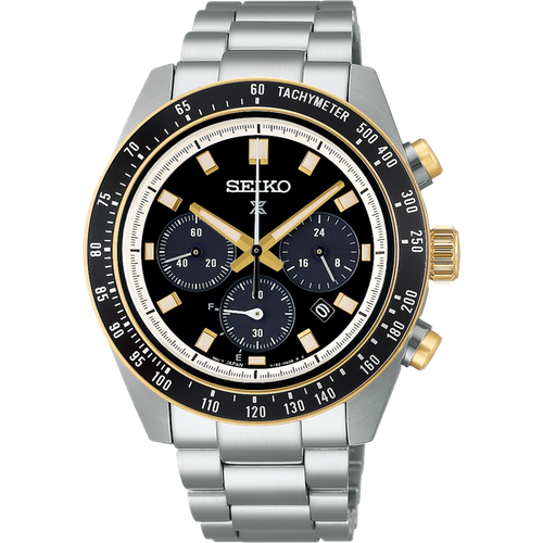 Seiko Prospex