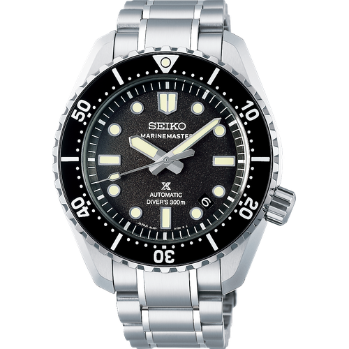 Seiko Prospex Marinemaster