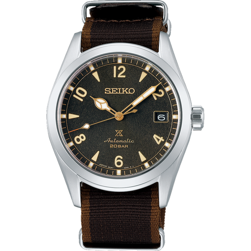 Seiko Prospex