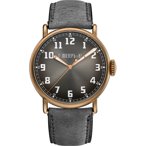 H. Moser & Cie. Heritage Bronze "Since 1828"