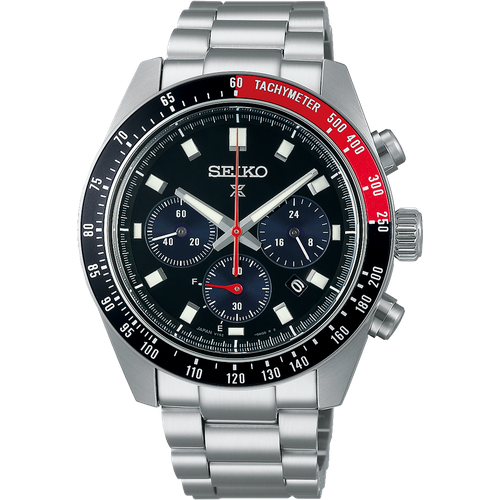 Seiko Prospex
