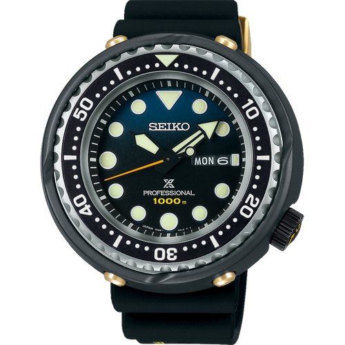 Seiko Prospex