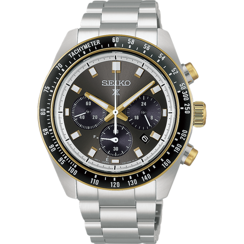 Seiko Prospex