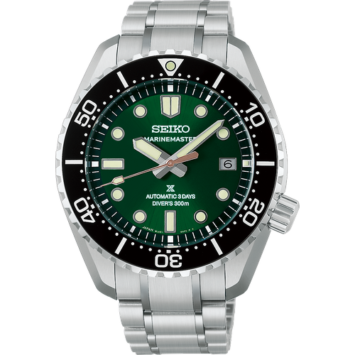 Seiko Prospex Marinemaster