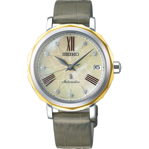 Seiko SPB138J1