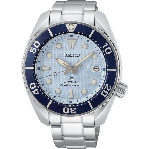 Seiko Prospex