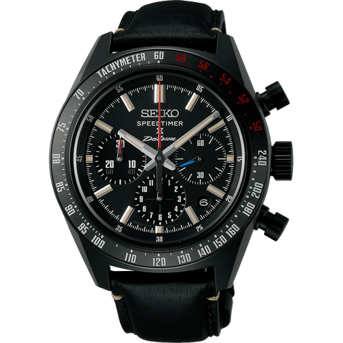Seiko Prospex