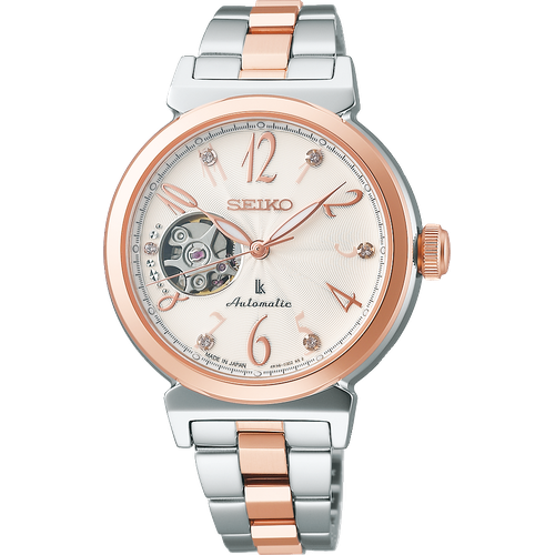 Seiko Lukia Essential Collection