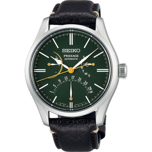Seiko Presage