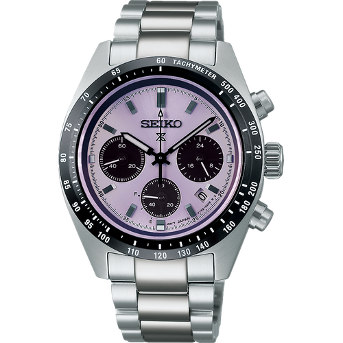 Seiko Prospex
