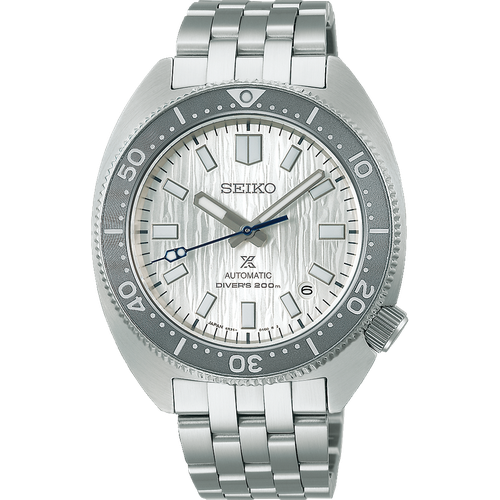 Seiko Prospex