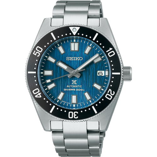 Seiko Prospex