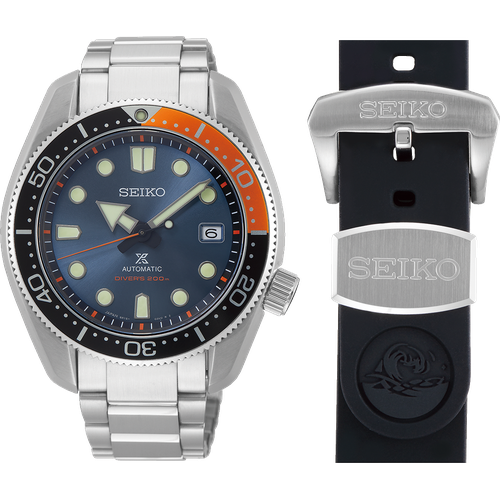 Seiko Prospex Sea