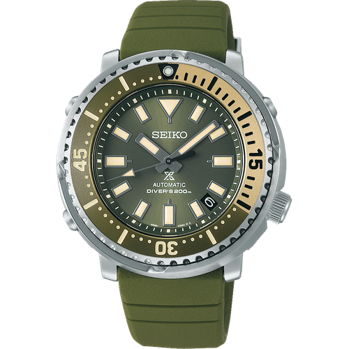 Seiko Prospex Seri Street
