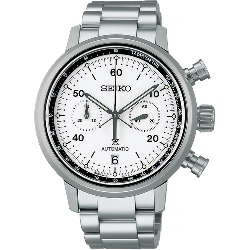 Seiko Prospex