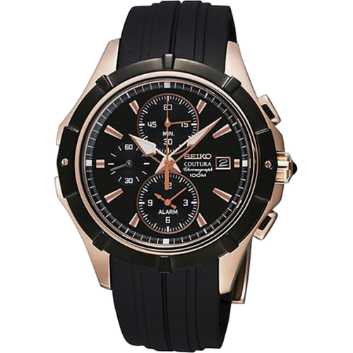 Seiko Coutura