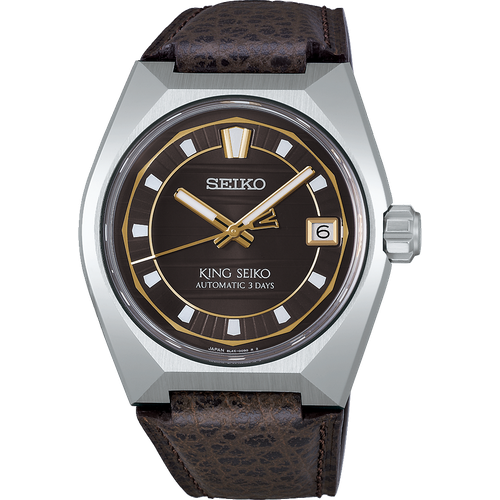 Seiko King Seiko