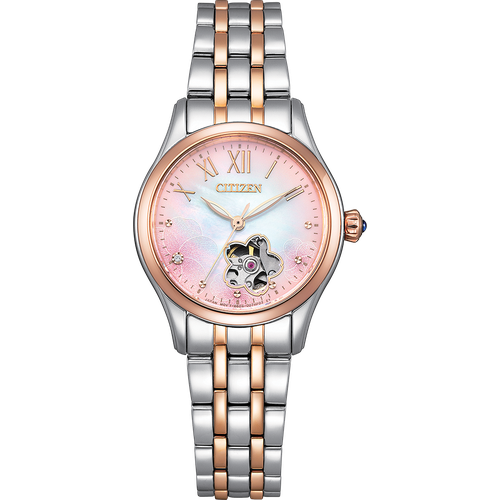 Citizen PR1044-87Y