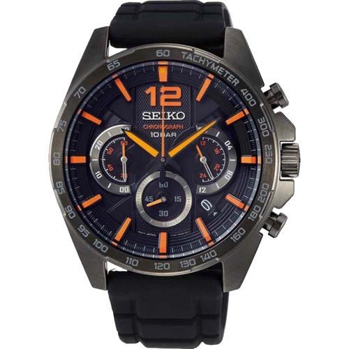Seiko