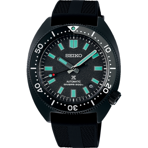 Seiko Prospex