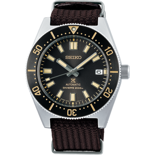Seiko Prospex