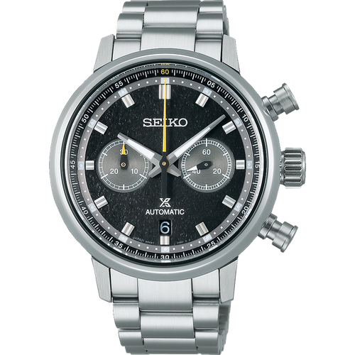 Seiko Prospex