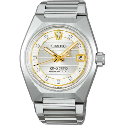 Seiko King Seiko