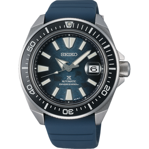 Seiko Prospex