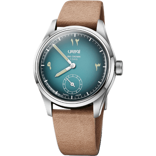 Oris Doha Watch Club Limited Edition