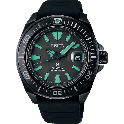 Seiko Prospex